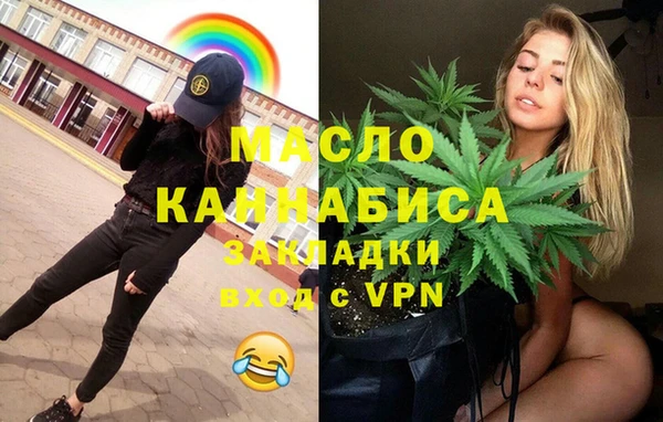 ECSTASY Беломорск